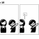 Adventures of Emo 18