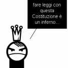 inferno