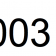 2003