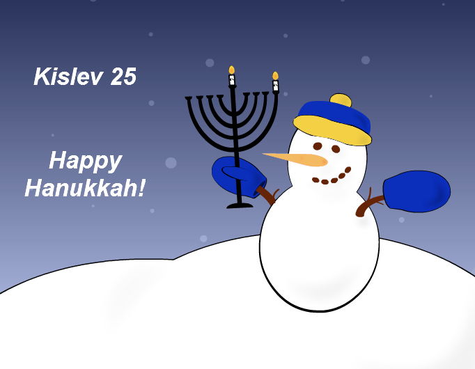 Happy Hanukkah
