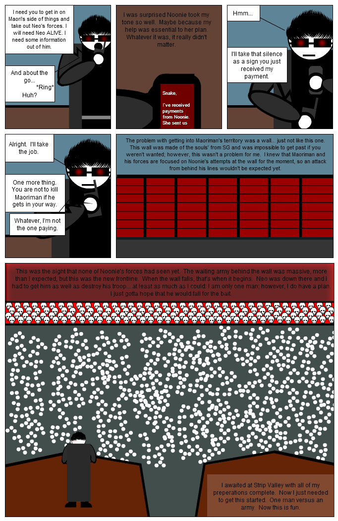 SG Game:  Behind the Wall
