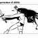 Interpretation of ASHA