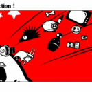 i can get no satisfaction !