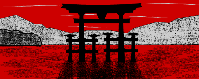 Retro Torii