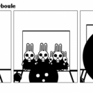 Complètement ma~boule