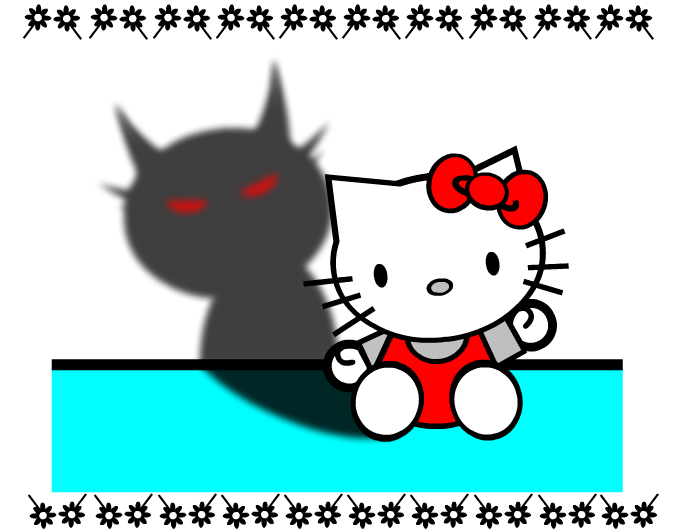 Bad Kitty?