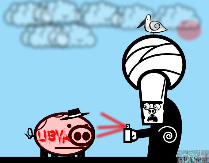 Libyan Pig