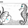 Sea horse