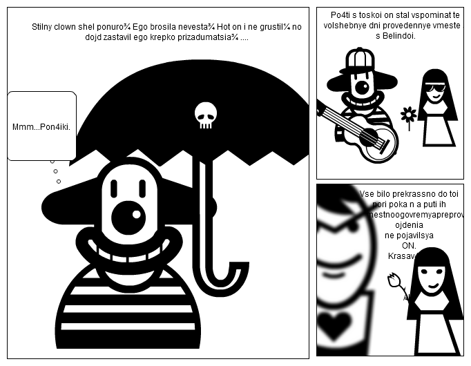 Clowns lovestory