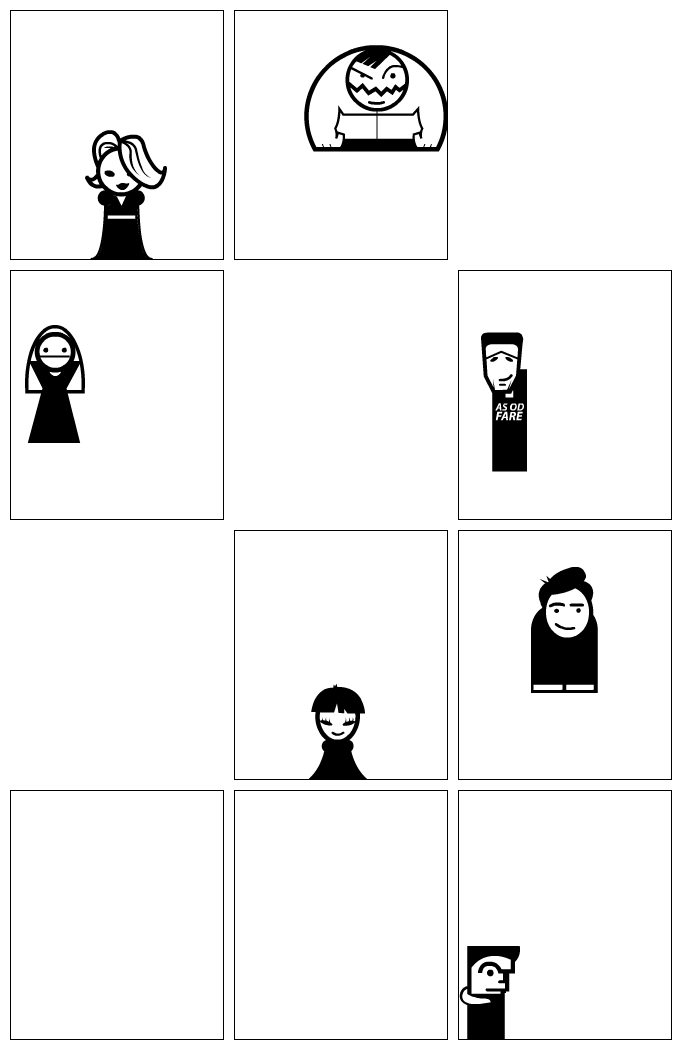 consumistas
