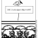 Funny smell