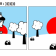 A beautiful day to all : )))))))