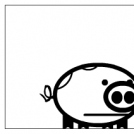 what im just a pig