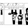 Twilight Joke (#1)