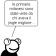 primarie
