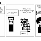 Japanese Reasoning