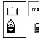 MATEMÁTICA