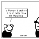 reperti archeologici