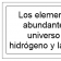 Elementos