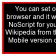 How to access Wiki today