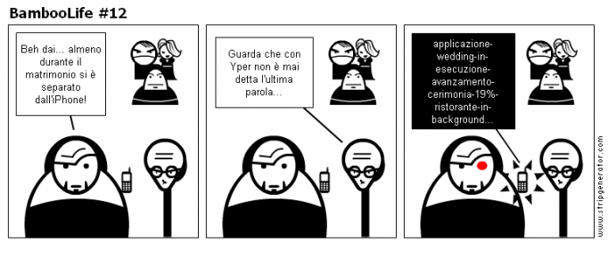 Bamboo World #12