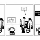 Funfé 01