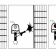 guitar neck