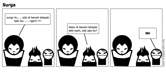Surga
