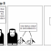 hardware store, strip 5