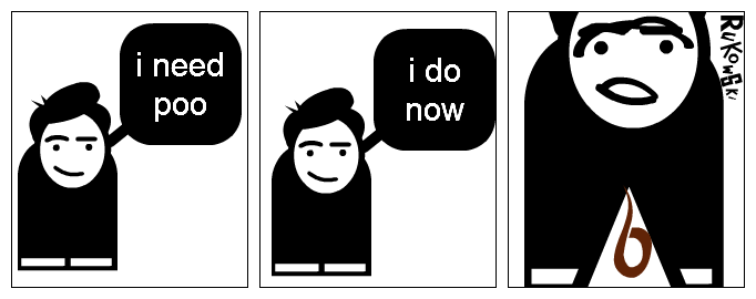 I Need Poo