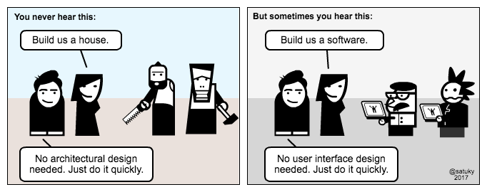 UX cartoon: don't skip the design