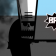 Avatar War (Part 2)