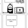 wiki