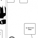 V comics