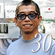 30_tadashishoji