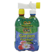 Thumbnail for Garden Fertilizer
