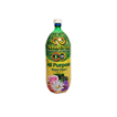 Thumbnail for 2 Liter All Purpose Plant Food