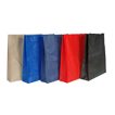 Thumbnail for Recycled Plastic Tote Bags