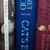 Buying Books in Canada