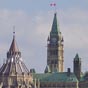 Ottawa Parliament Hill