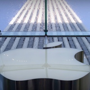 Apple Tower