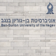 Ben Gurion University Israel
