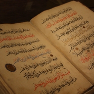 Qur'an