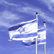 Israeli flag
