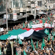 Tunisian Protest