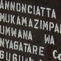 The Munyaneza Decision