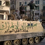 Egypt revolution