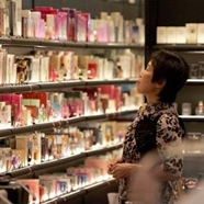 perfume aisle