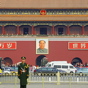 The Chinese Puzzle Box