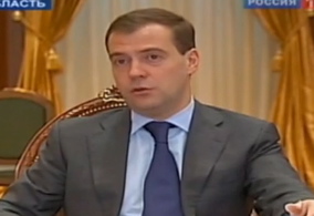 Video Image